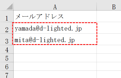 employee1_delcsv03