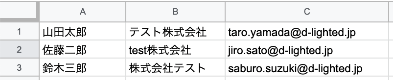 input4_01