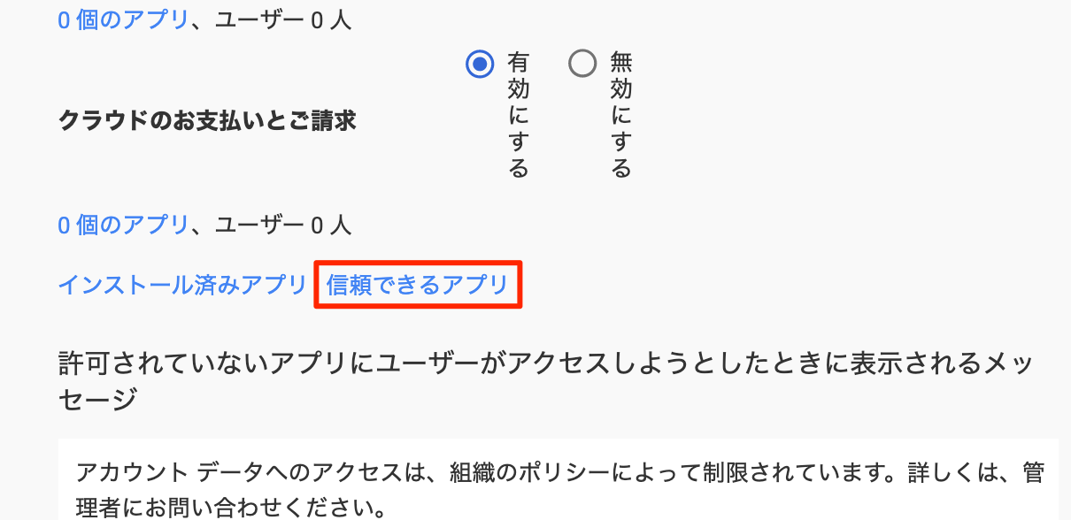 list_01