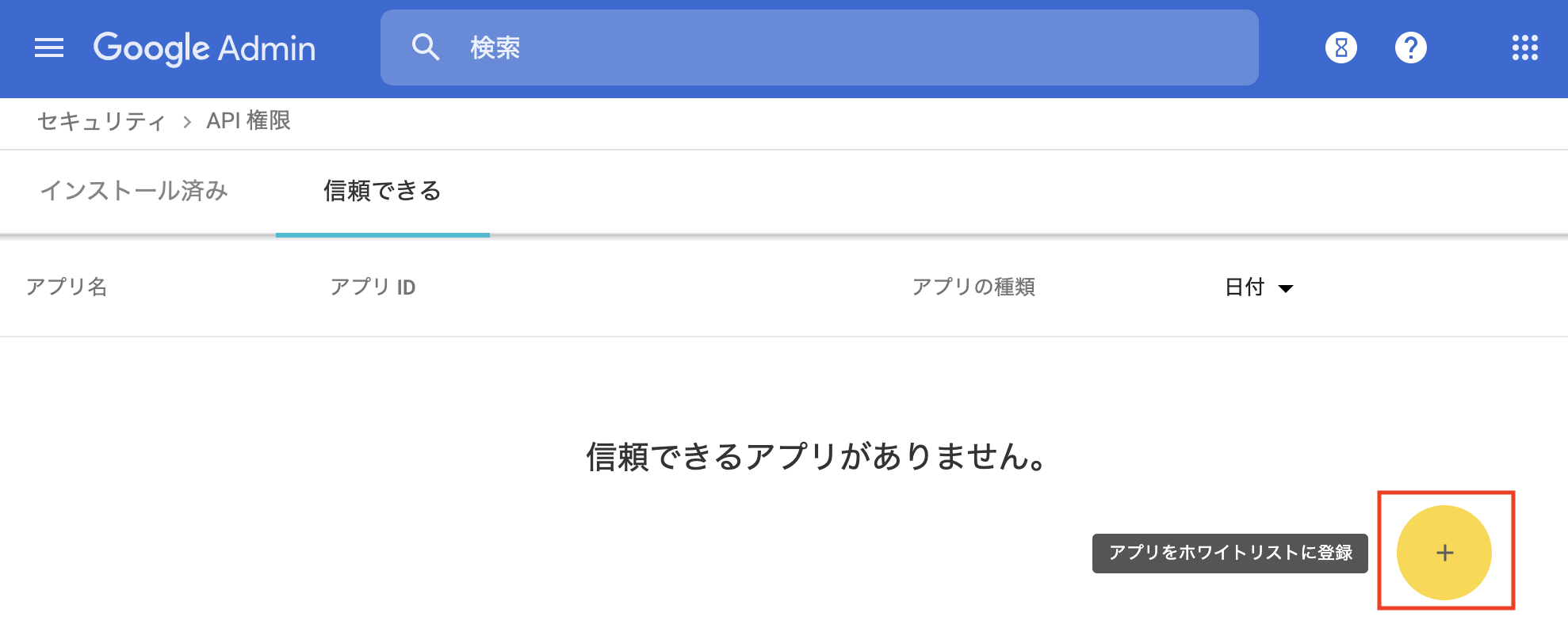 list_02