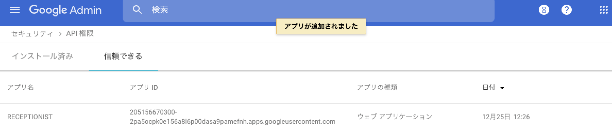 list_04