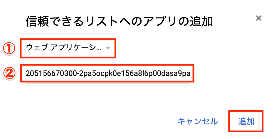 list_03_02