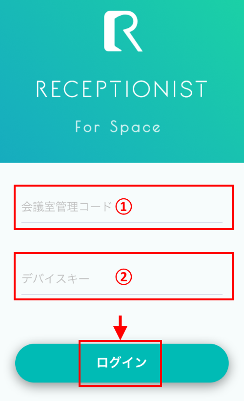 meetingroom-manage_app_04