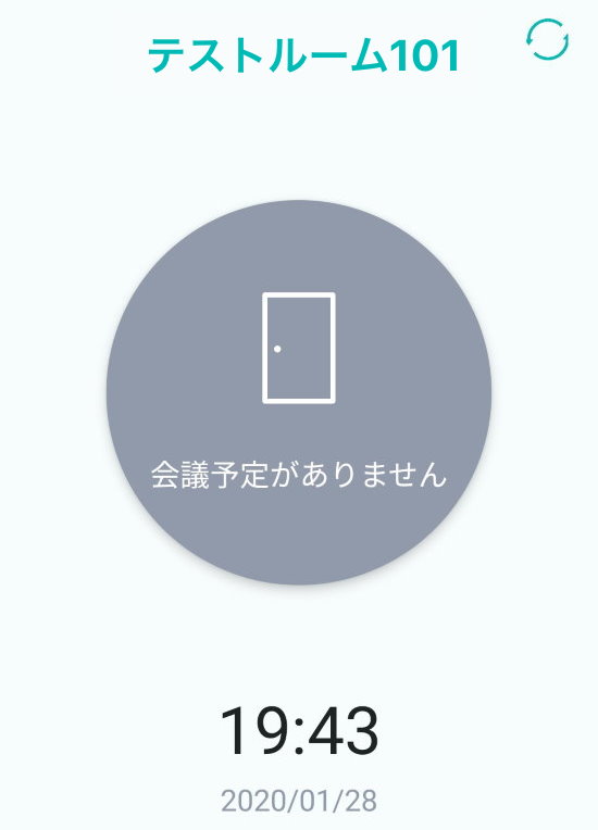 meetingroom-manage_app_06