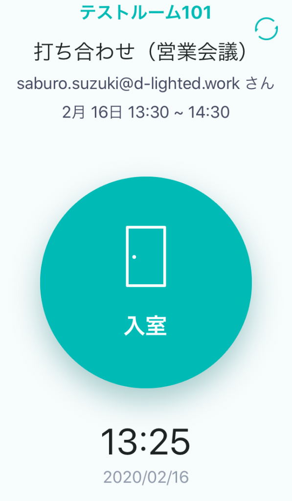 app-01
