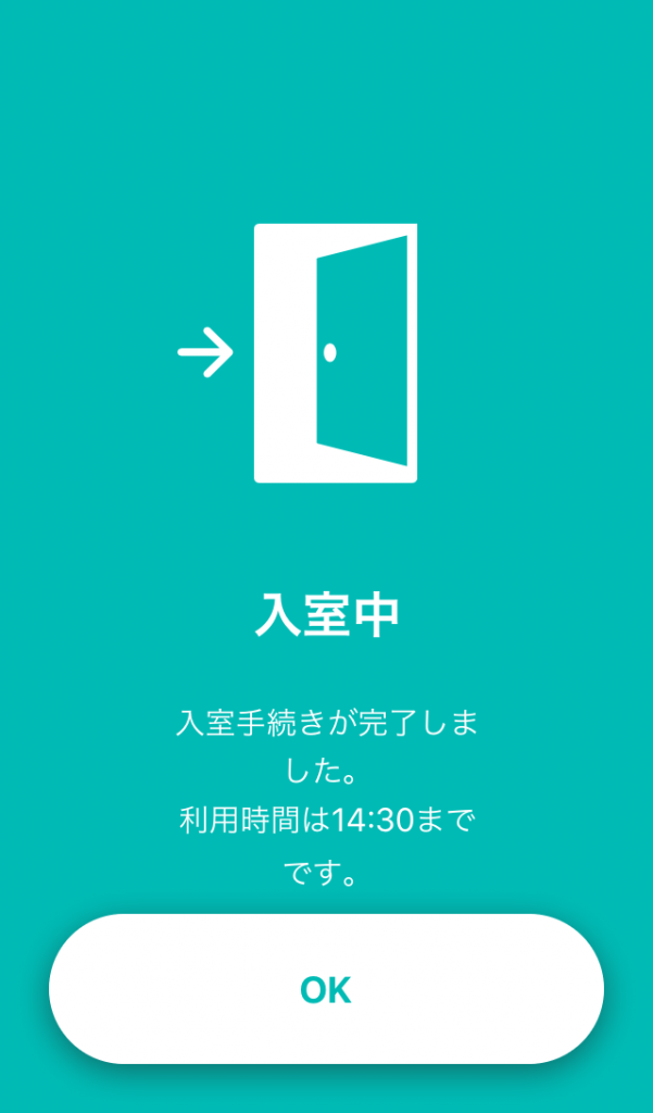app-03