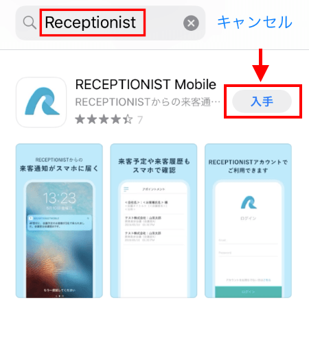 mobile-app_ios_02