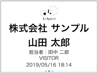 label2
