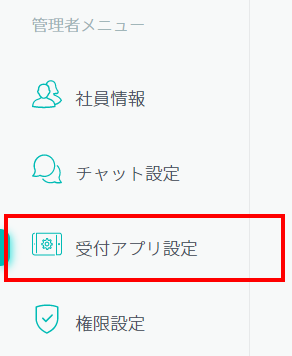 exit01_web