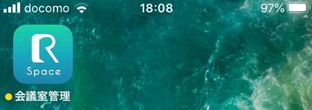 meetingroom-manage_app_02-ios
