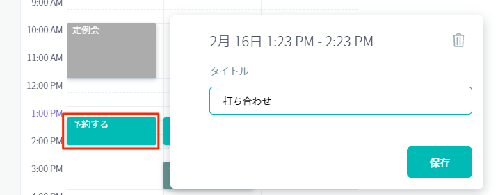 web-04