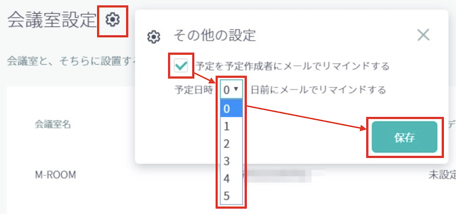 re_setting
