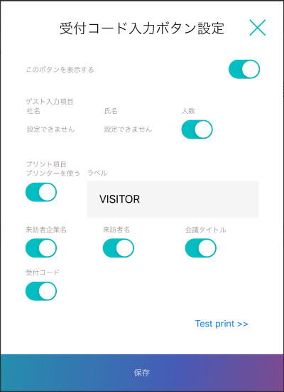 code