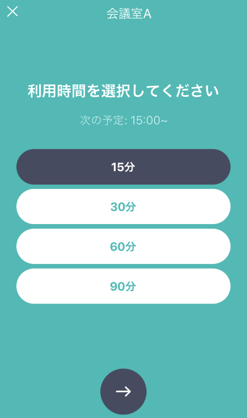 app-03