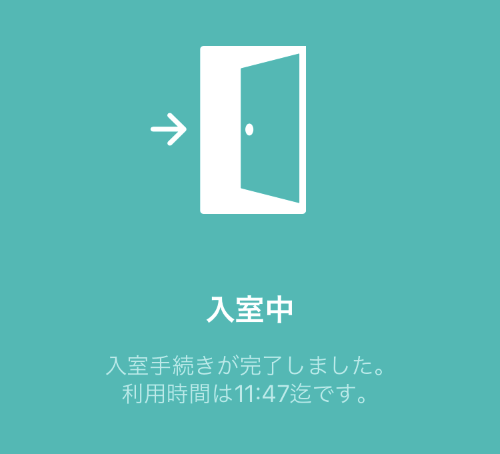 app-03