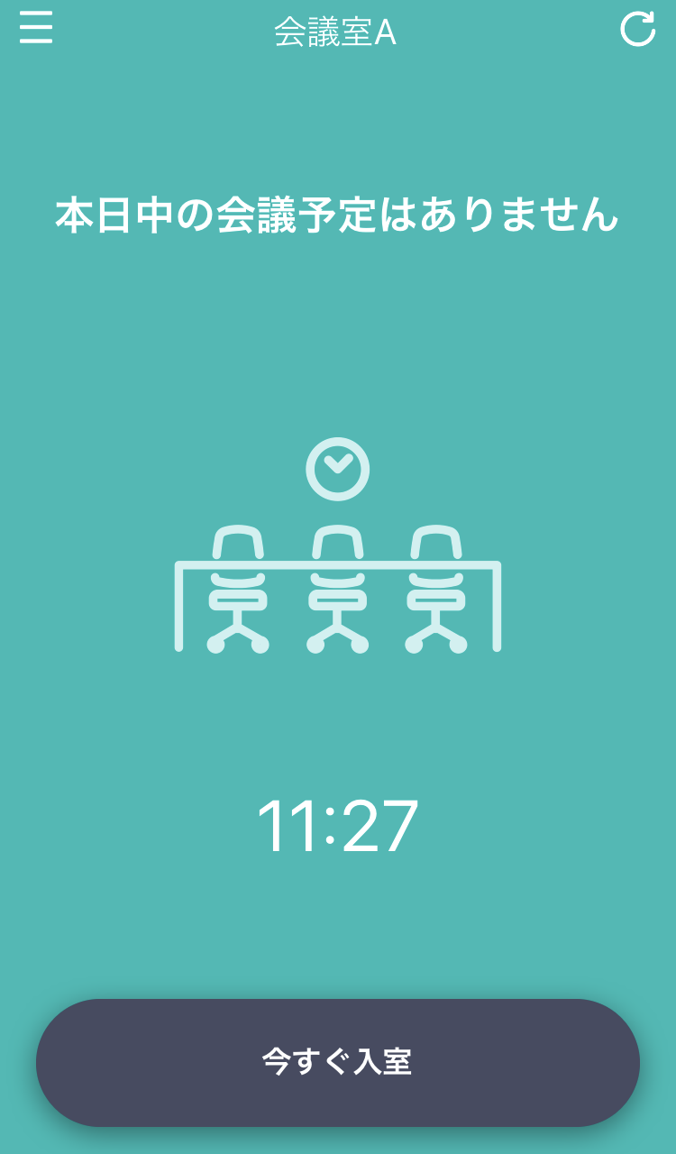 meetingroom-manage_app_06