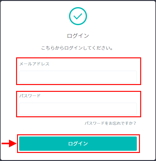 予約受付型】予約ページの作成・編集方法 | ヘルプセンター｜日程調整 ...